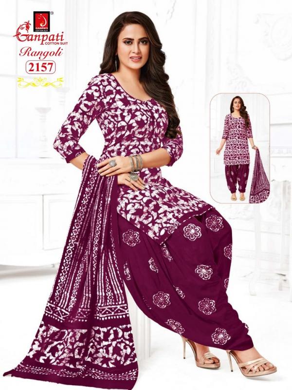 Ganpati Rangoli Patiyala Vol-21 – Dress Material